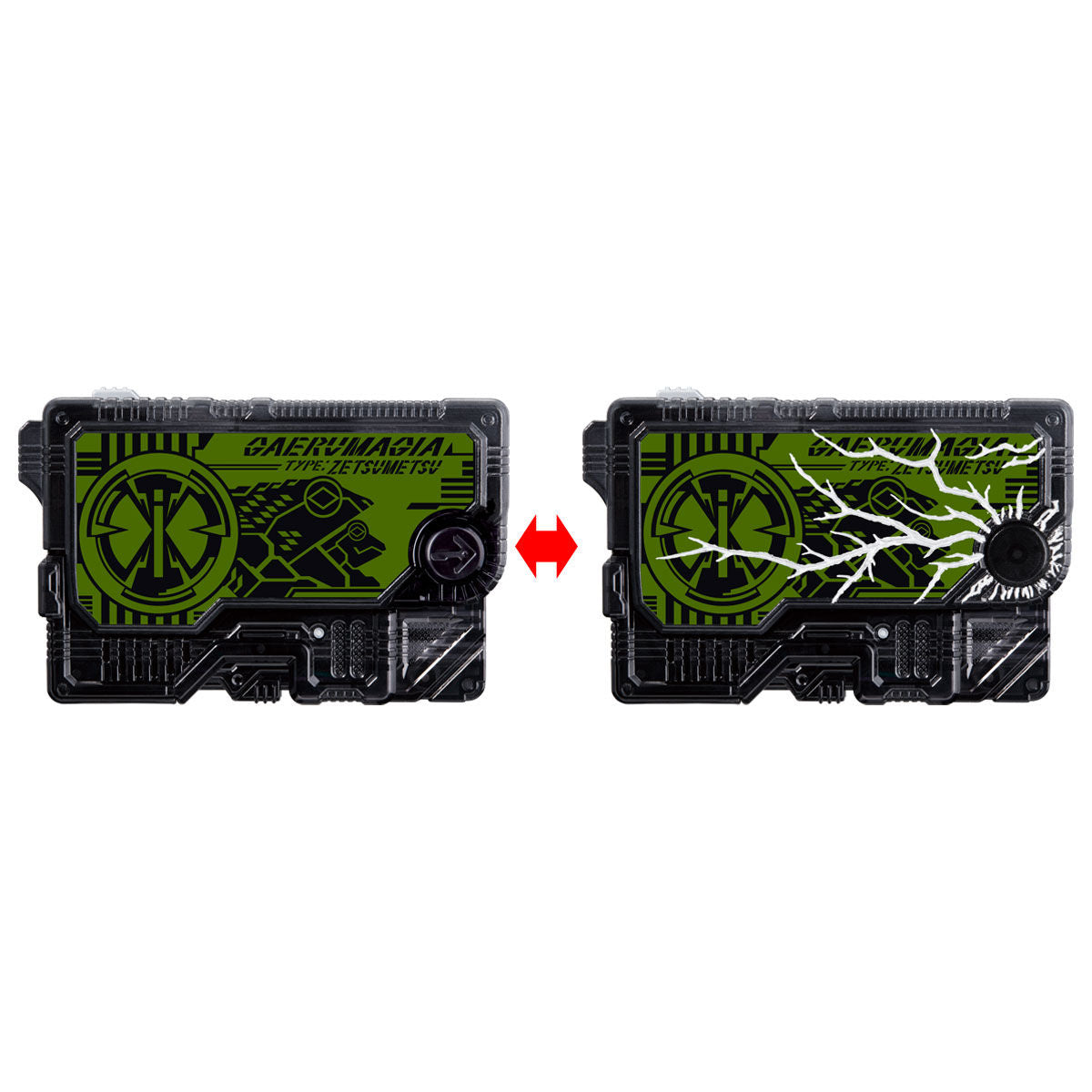 DX Zetsumerise Key Set 02 - Exclusive Key Collection