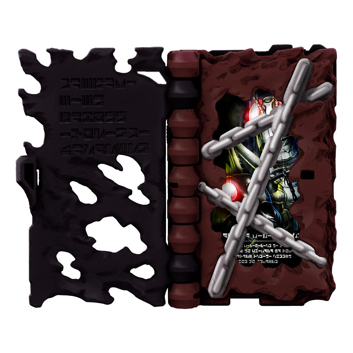 DX Alter Ride Book Collection Compatible with Seiken Swordriver