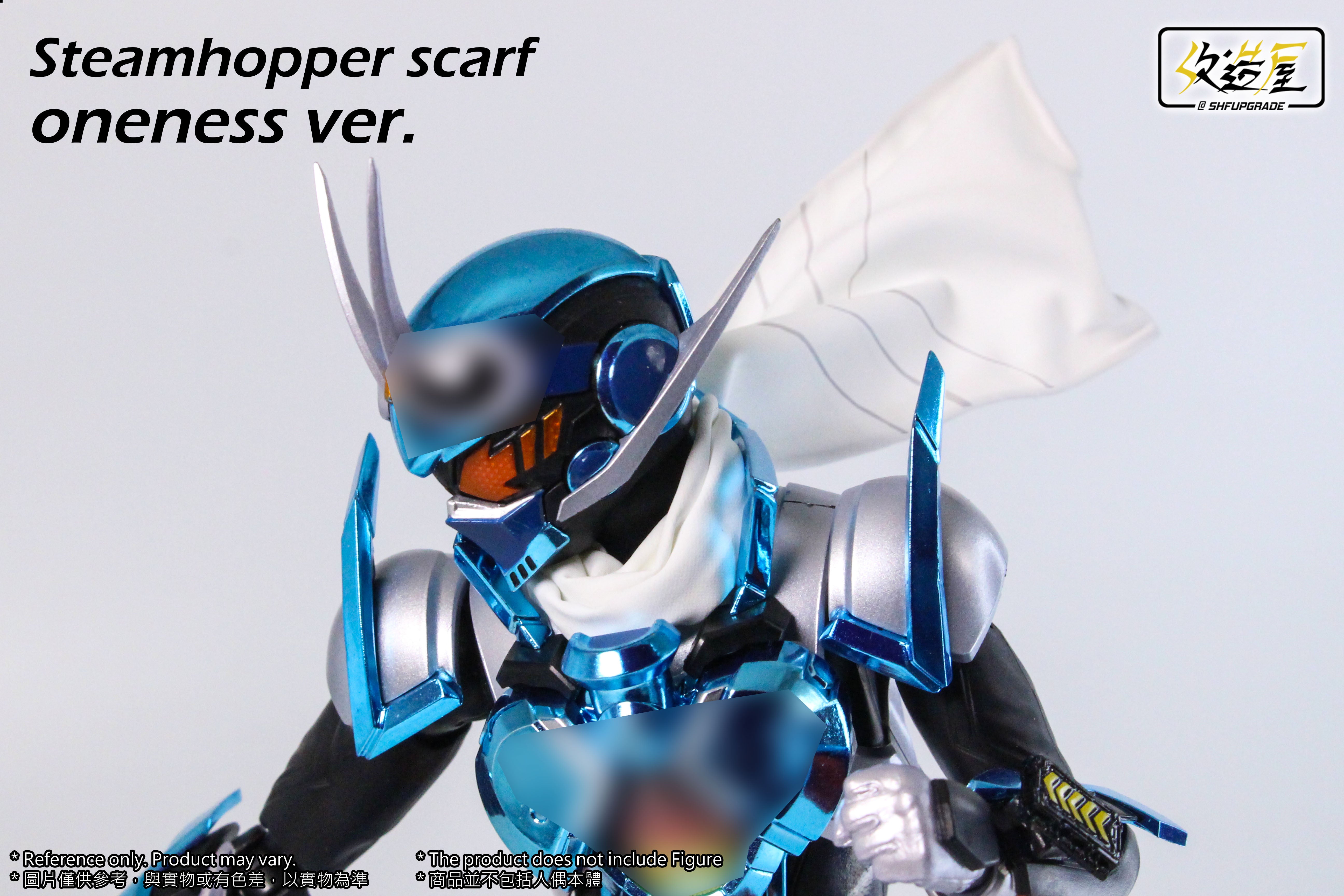 SHF Gotchard Steam Hopper High - Quality Soft Scarf Upgrade