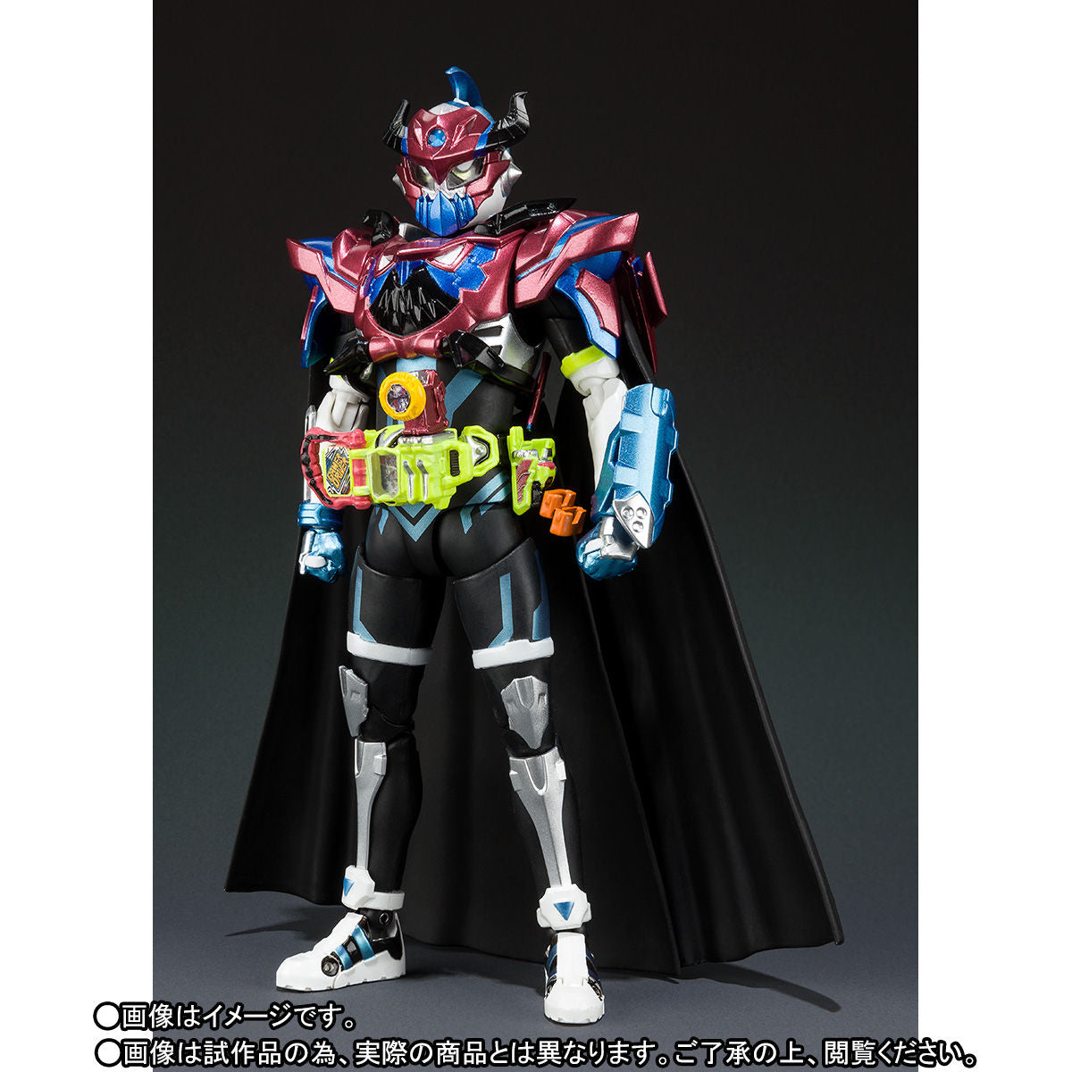 SH Figuarts Premium Kamen Rider Brave Fantasy Gamer Level 50 Toy