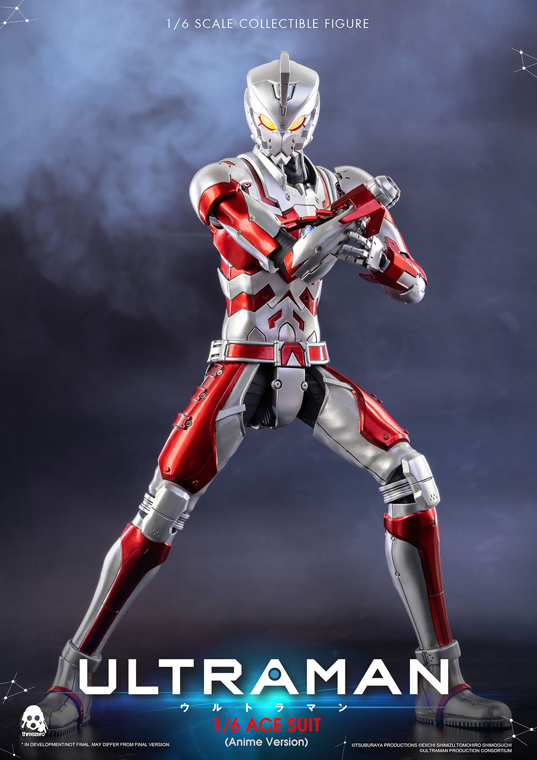 1/6 Scale Anime Version Ultraman Ace Action Figure Suit Collectible Model