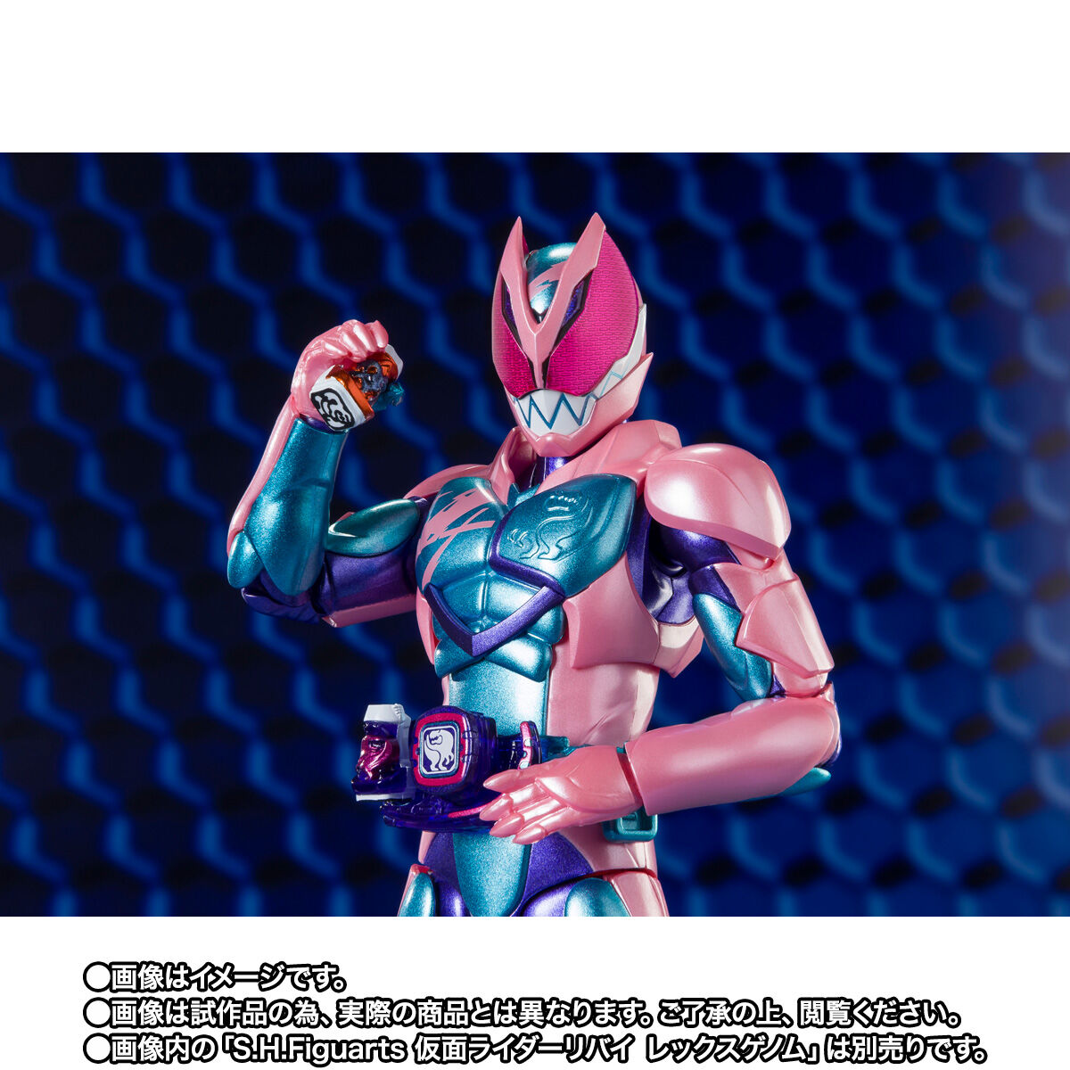 SH Figuarts Kamen Rider Live's Bat and Jackal Genome Action Figure Set