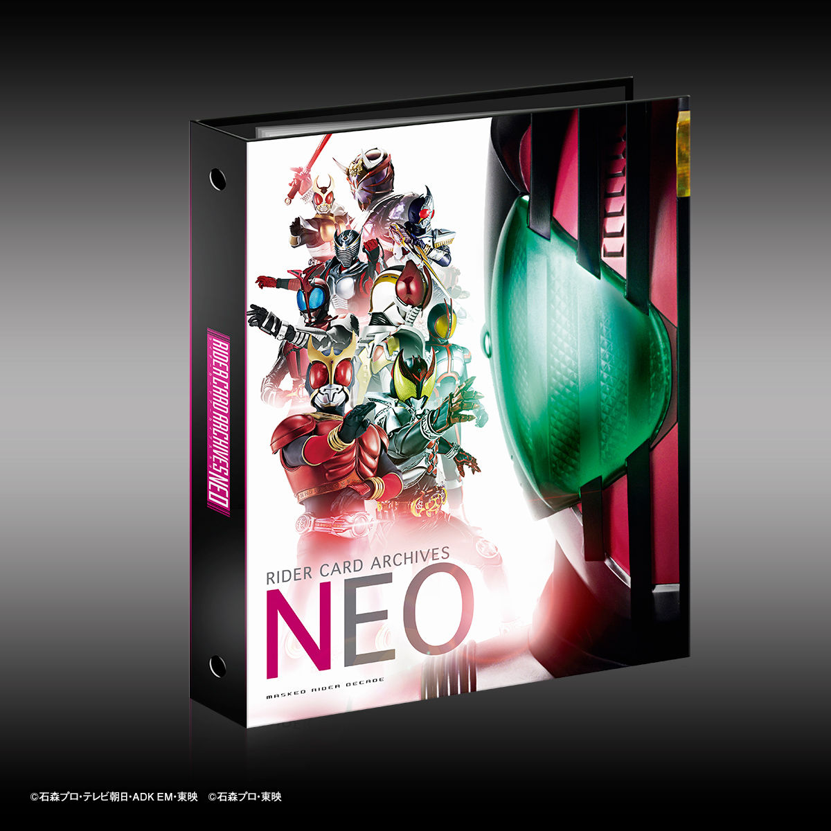 Neo Decade Rider Card Archives Set with Abundant Cards