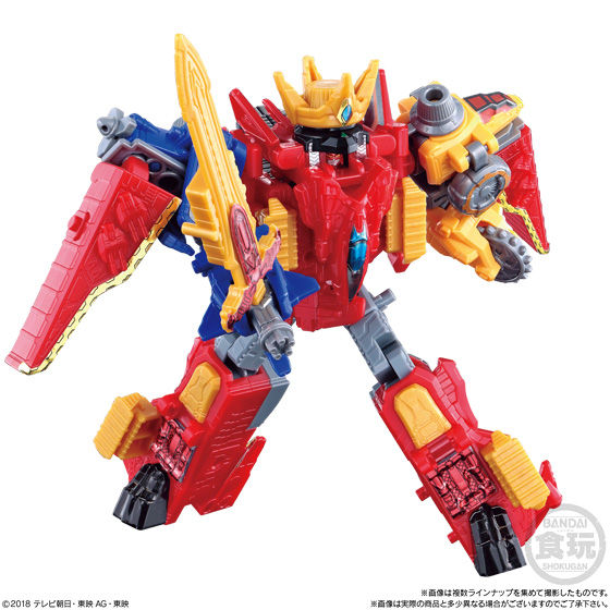 Minipla Set 05: Stylish Lupin Rex from Lupinranger VS Patoranger