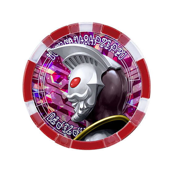 Ultra GP Medal Set 03 - Collect All 7 Rare Medals