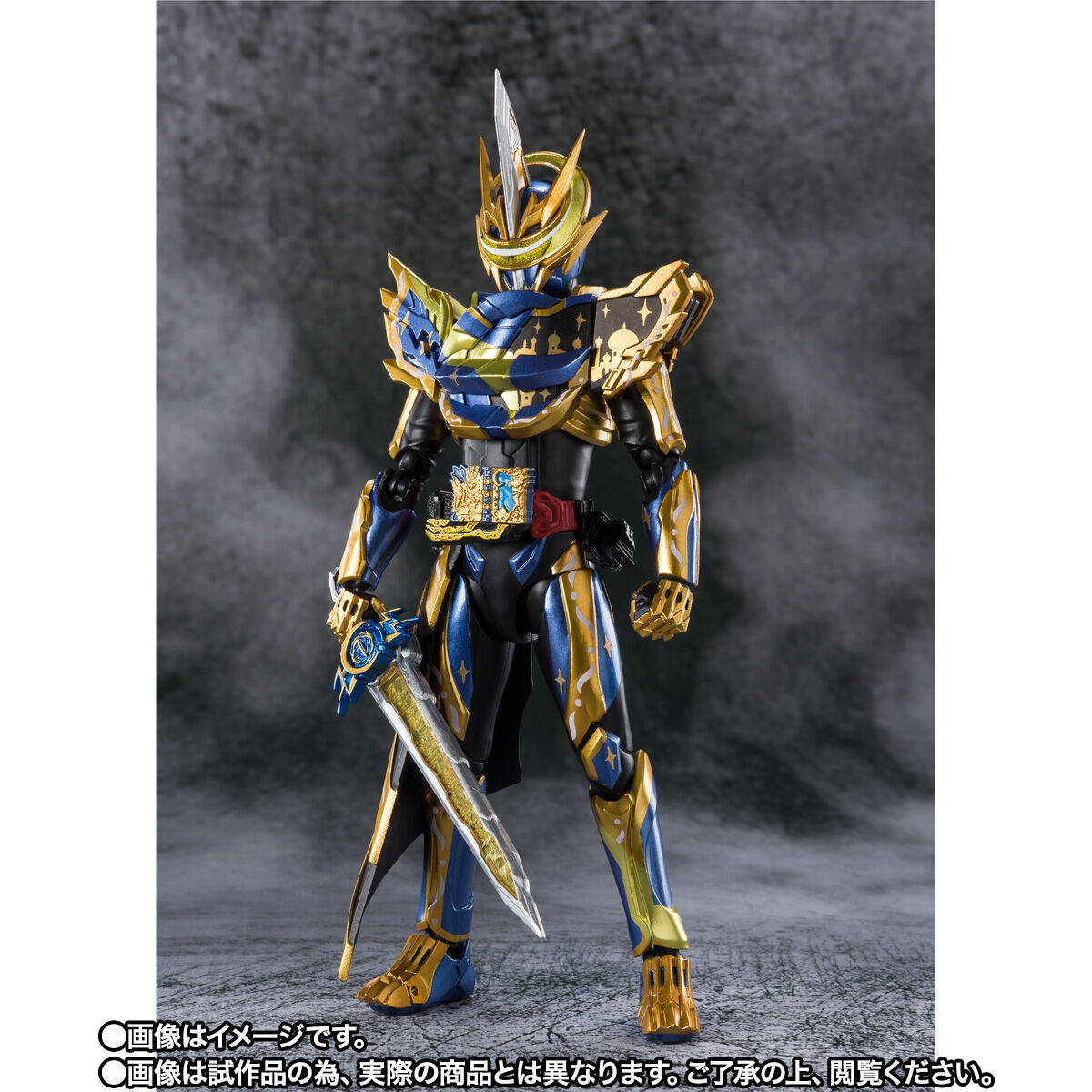 SH Figuarts Action Figure of Kamen Rider Espada in Arabiana Night Form
