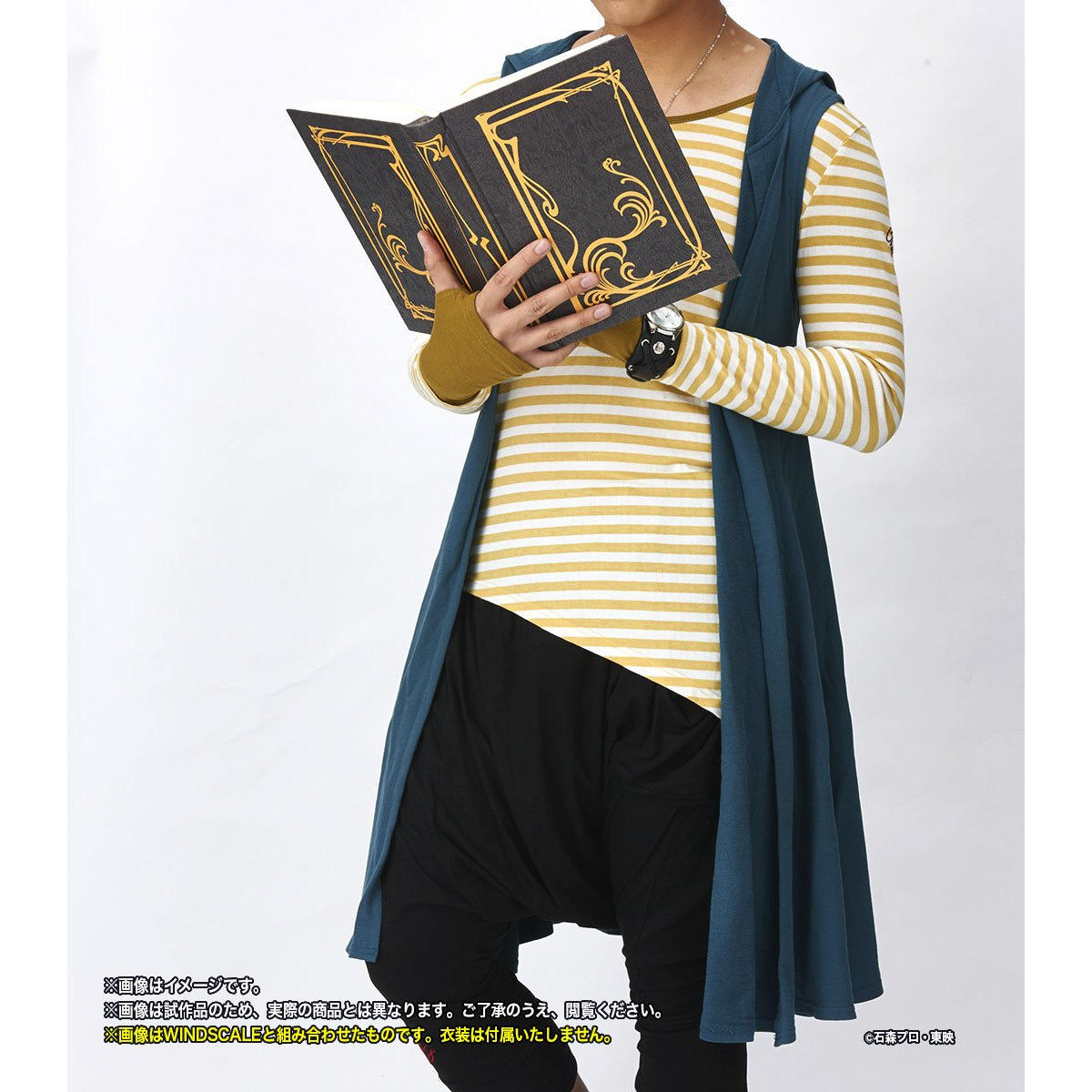 Phillip's Exclusive Book Set with USB - Shaped Bookmarks