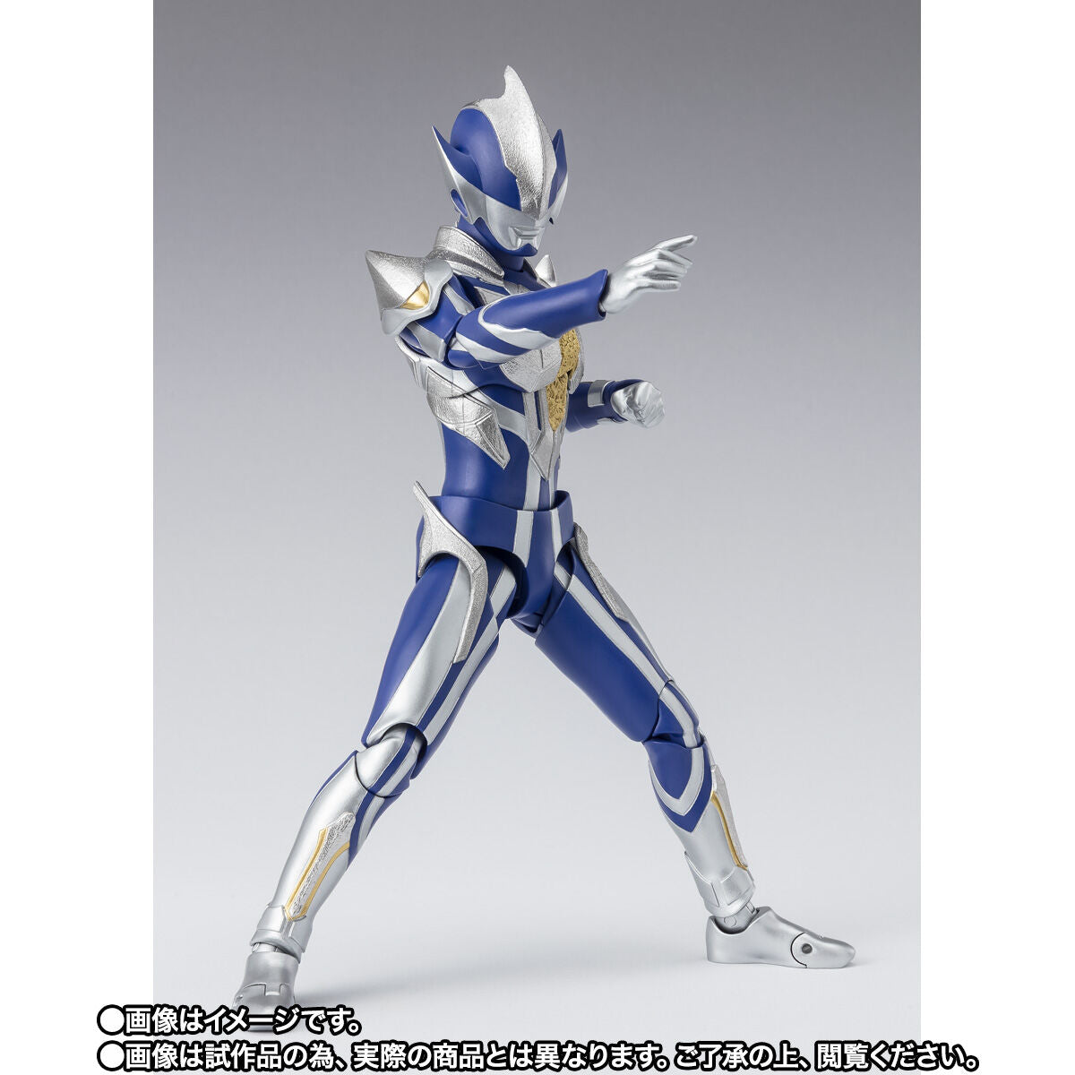 SH Figuarts Tsurugi Hunter Knight Action Figure with Bonus Parts