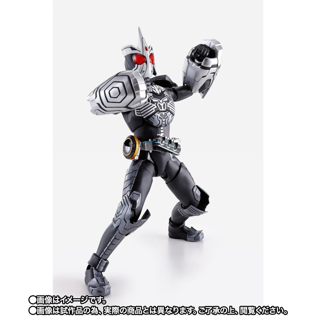 SH Figuarts Collectible Kamen Rider OOO Sagohzo Combination Action Figure