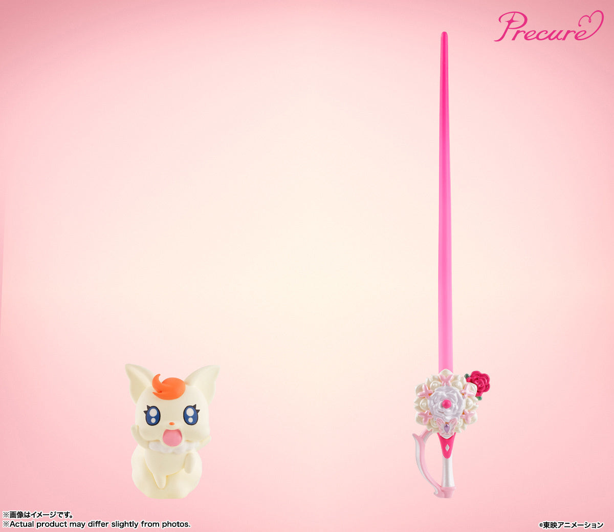 SH Figuarts - Exclusive Character Designer's Edition of Cure Dream from Precure