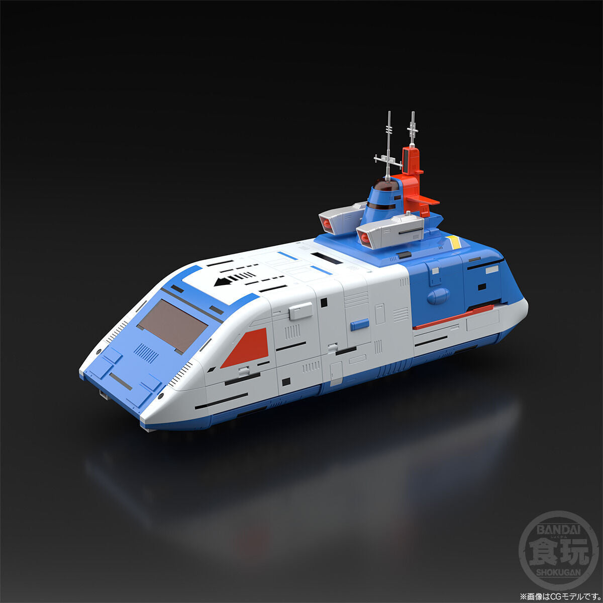 Pre - order: Shokugan Modeling Project SMP Denzi Tiger Figure