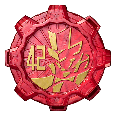 Exclusive Magazine Lupinranger Sentai Gear in Super Red Gold - Accented Version