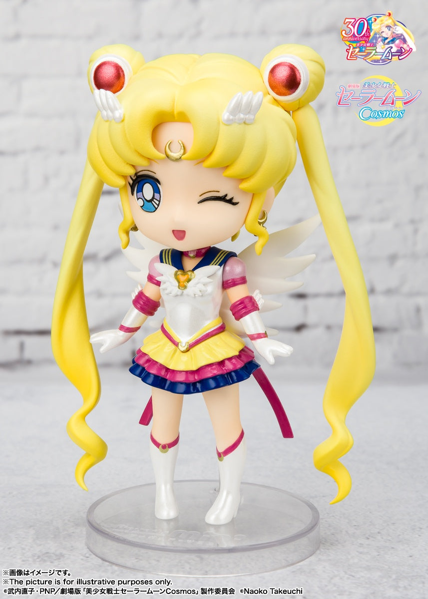 Bandai Figuarts Mini Super Cute Eternal Sailor Moon Cosmos Edition
