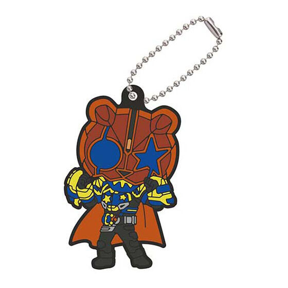 Fantastic Kamen Rider Geats Rubber Mascot Collection Set 01