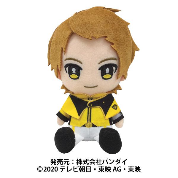 Adorable 6 - inch Tall Kiramager Plushies for Release in August 2020