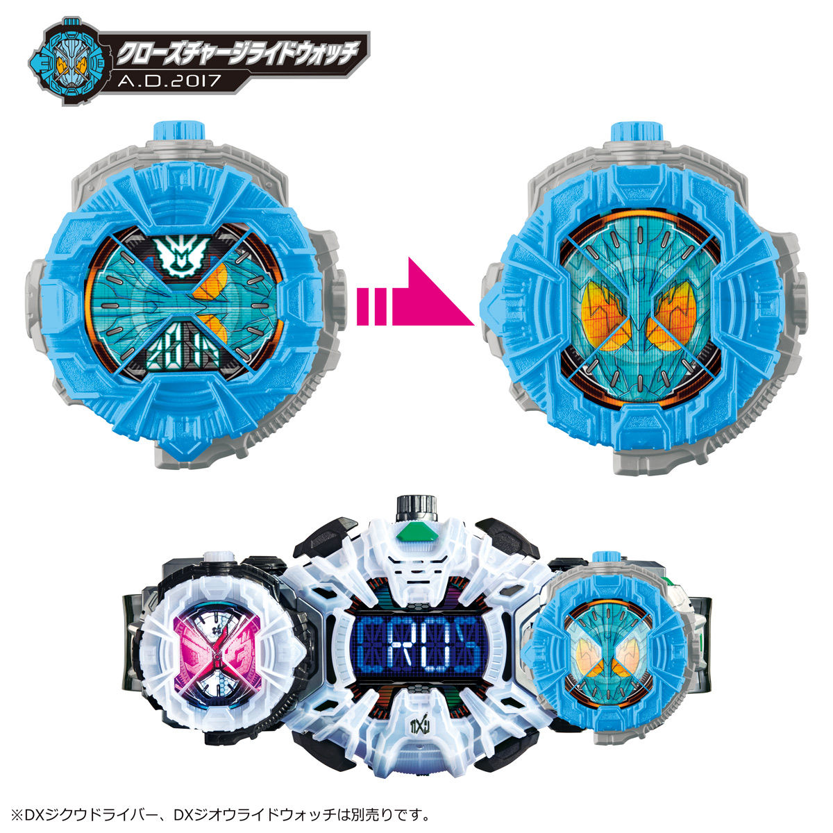 Special DX RideWatch Set 02 with Top 5 Voted RideWatches from Premium Bandai Campaign