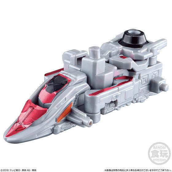 Minipla Set 04: X Emperor from Lupinranger VS Patoranger