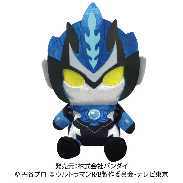 High - Quality Ultraman R/B Stuffed Plush Toys