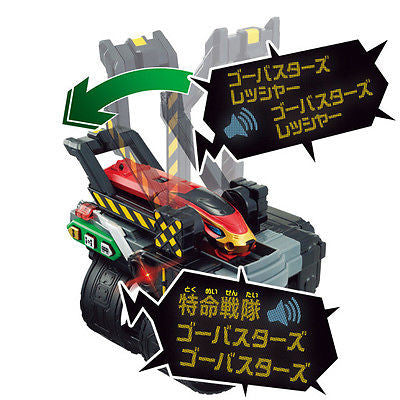 Unopened DX Go-Busters Ressha for ToQGer Tokkyuger Fans