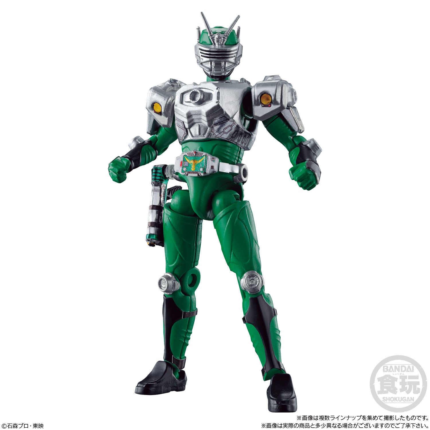 SODO Chronicle Ryuki Action Figure Collection Set