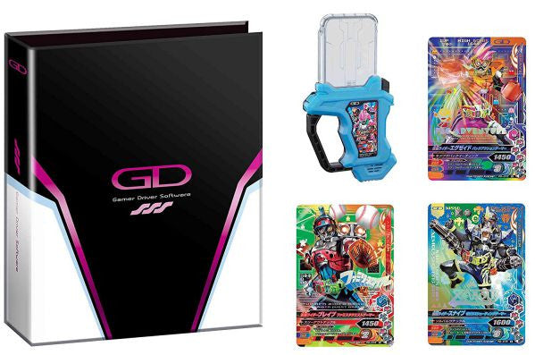 Exclusive Ganbarizing Portfolio with Special Ganbarizing Gashat