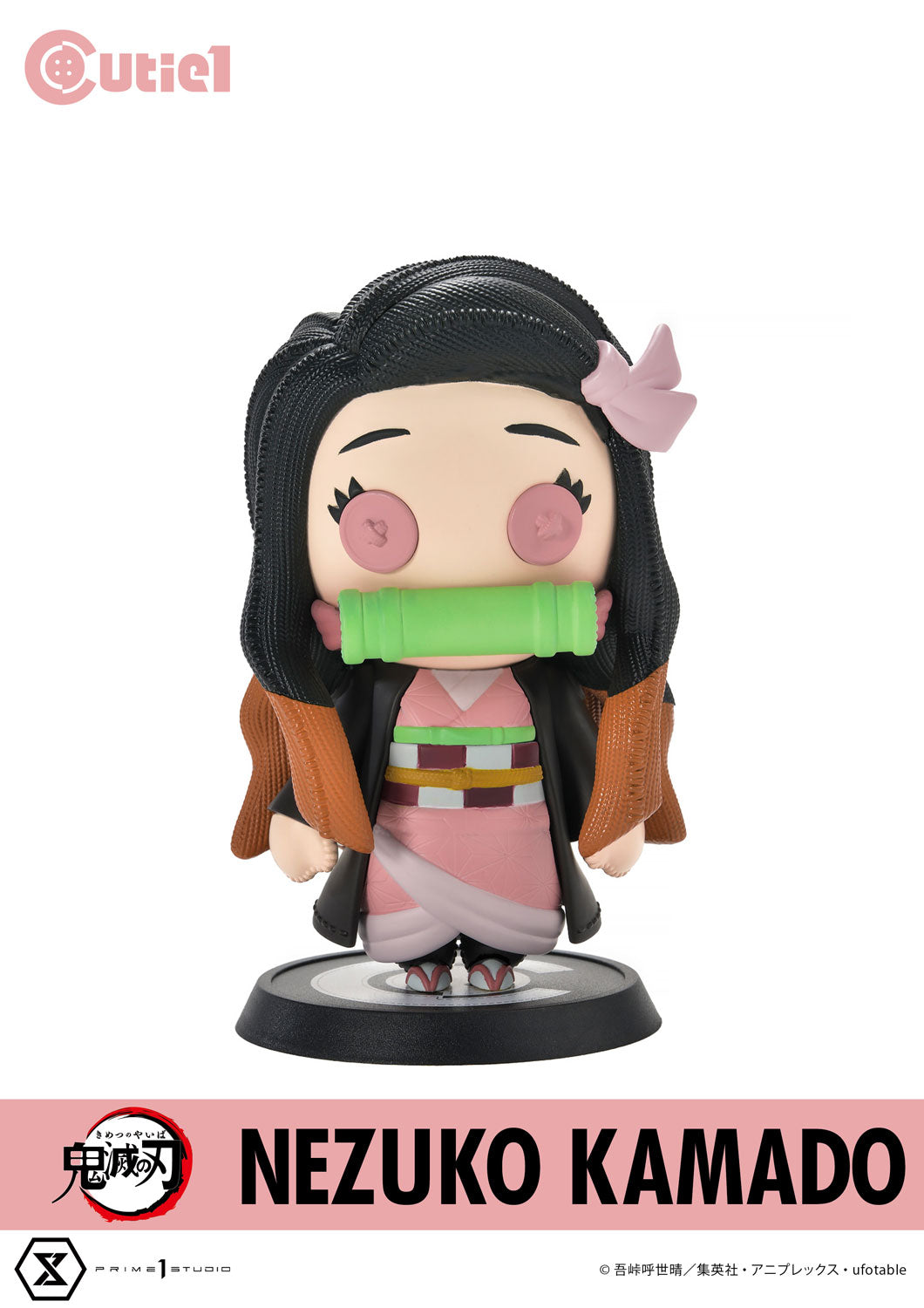 [Pre - Order] Demon Slayer Collectible Figure - Cutie1 Style Nezuko Kamado