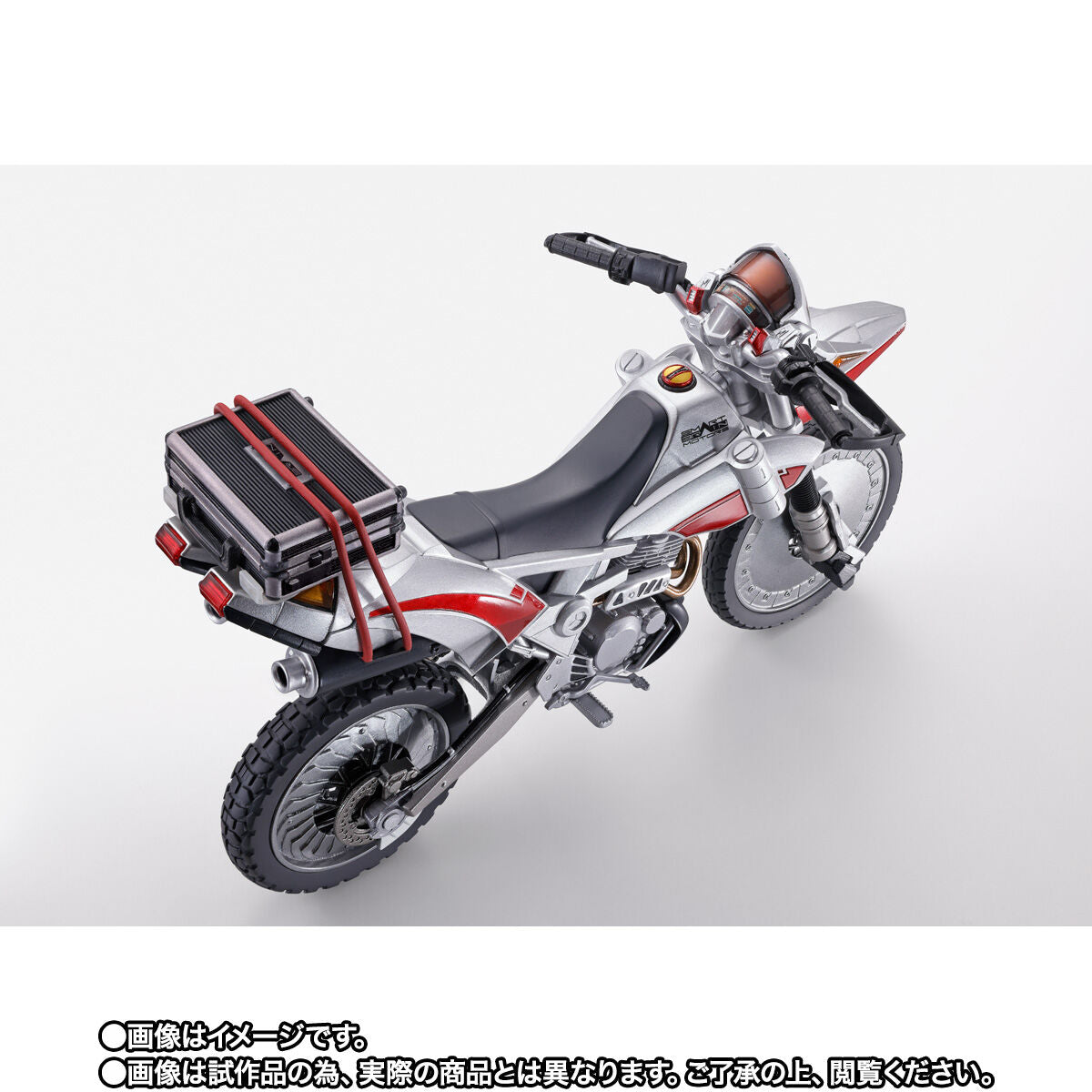 SH Figuarts Collectible Auto Vajin Model in Vehicle Mode