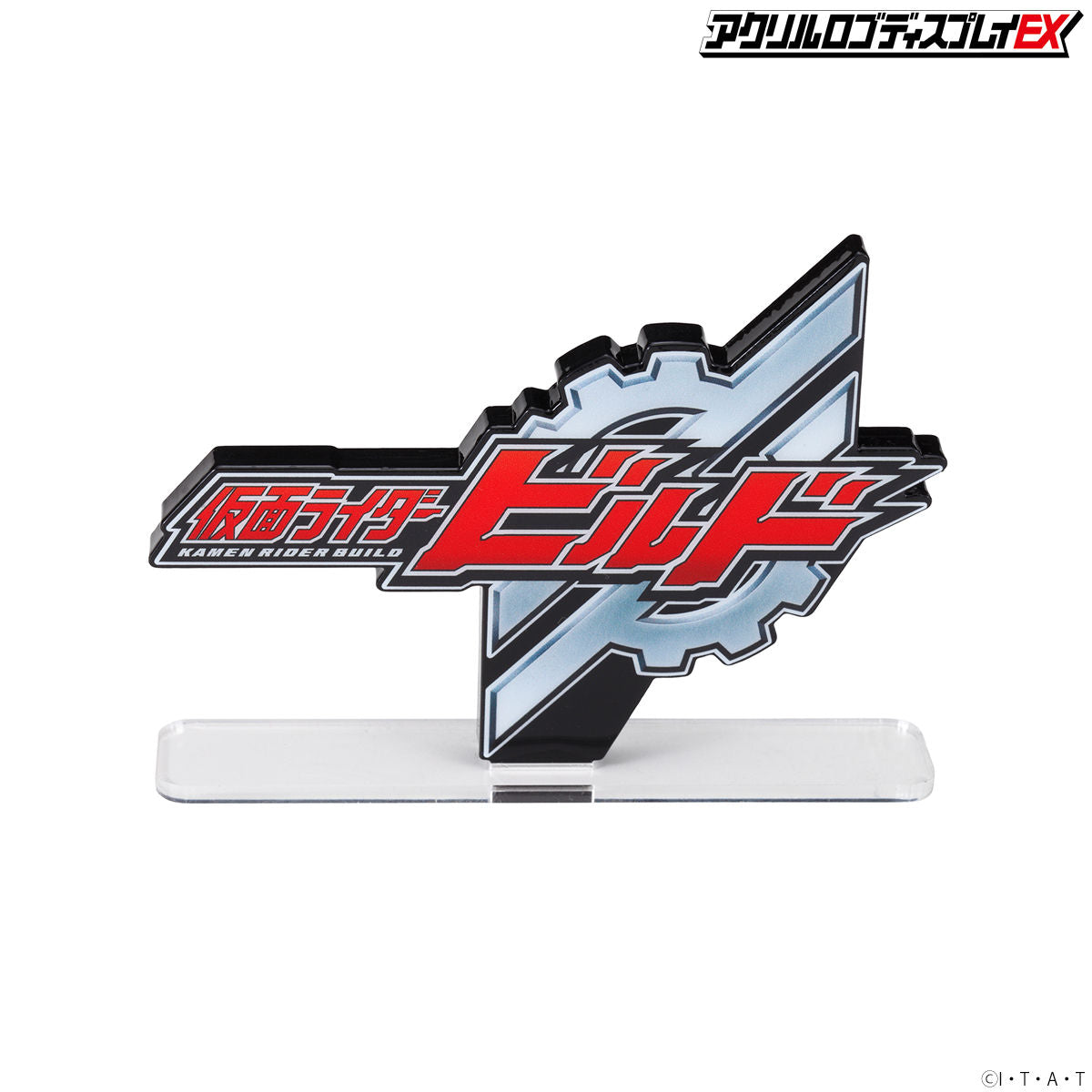 Acrylic Display Stand for Kamen Rider Build Logo