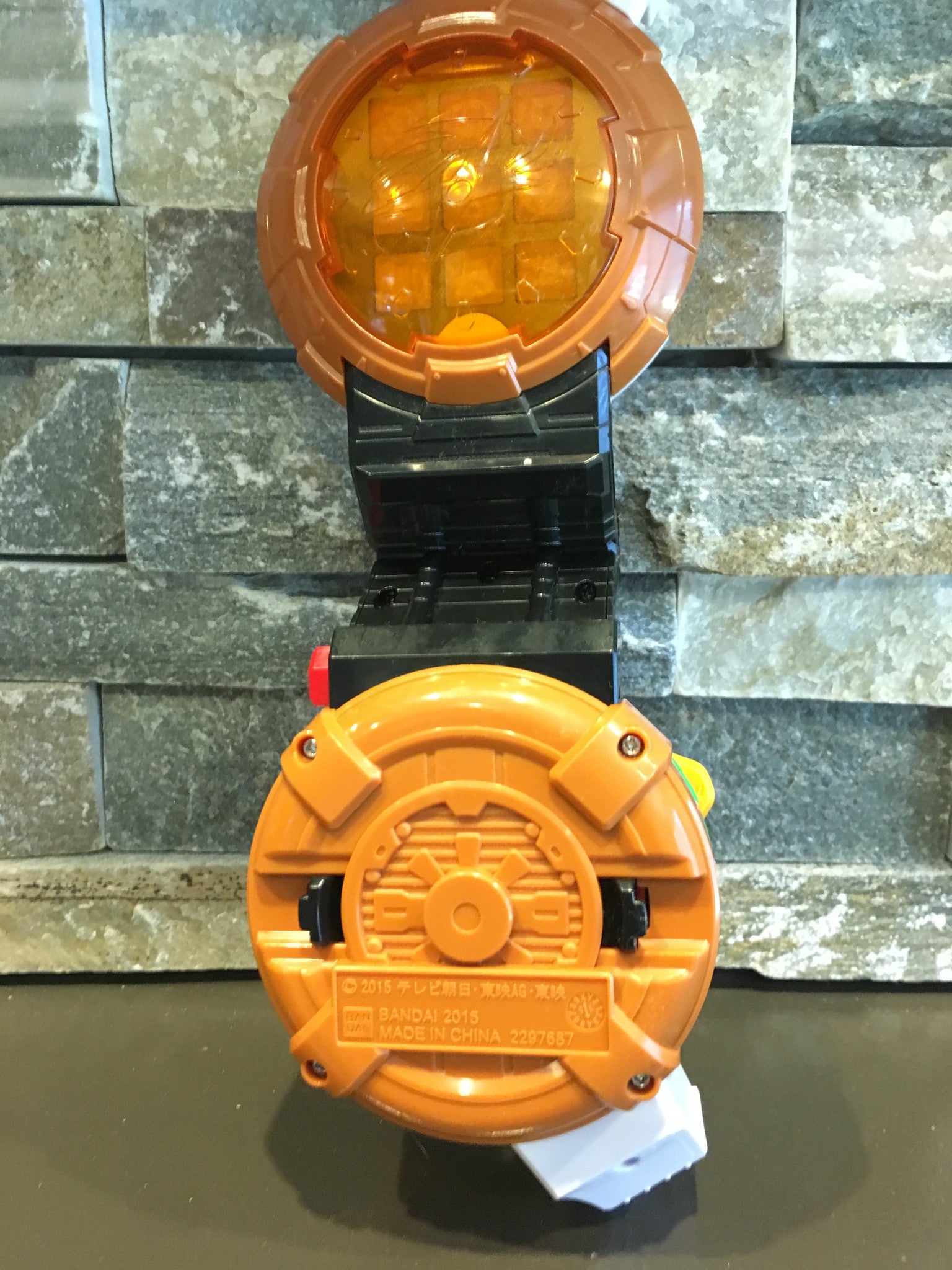 DX Ninninger Star Burger Morphing Toy with Quick USA Shipping