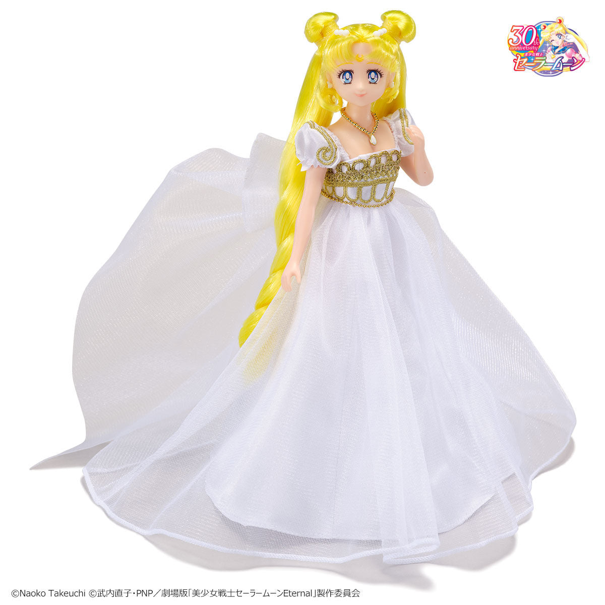 Sailor Moon Inspired Princess Serenity Collectible Style Doll