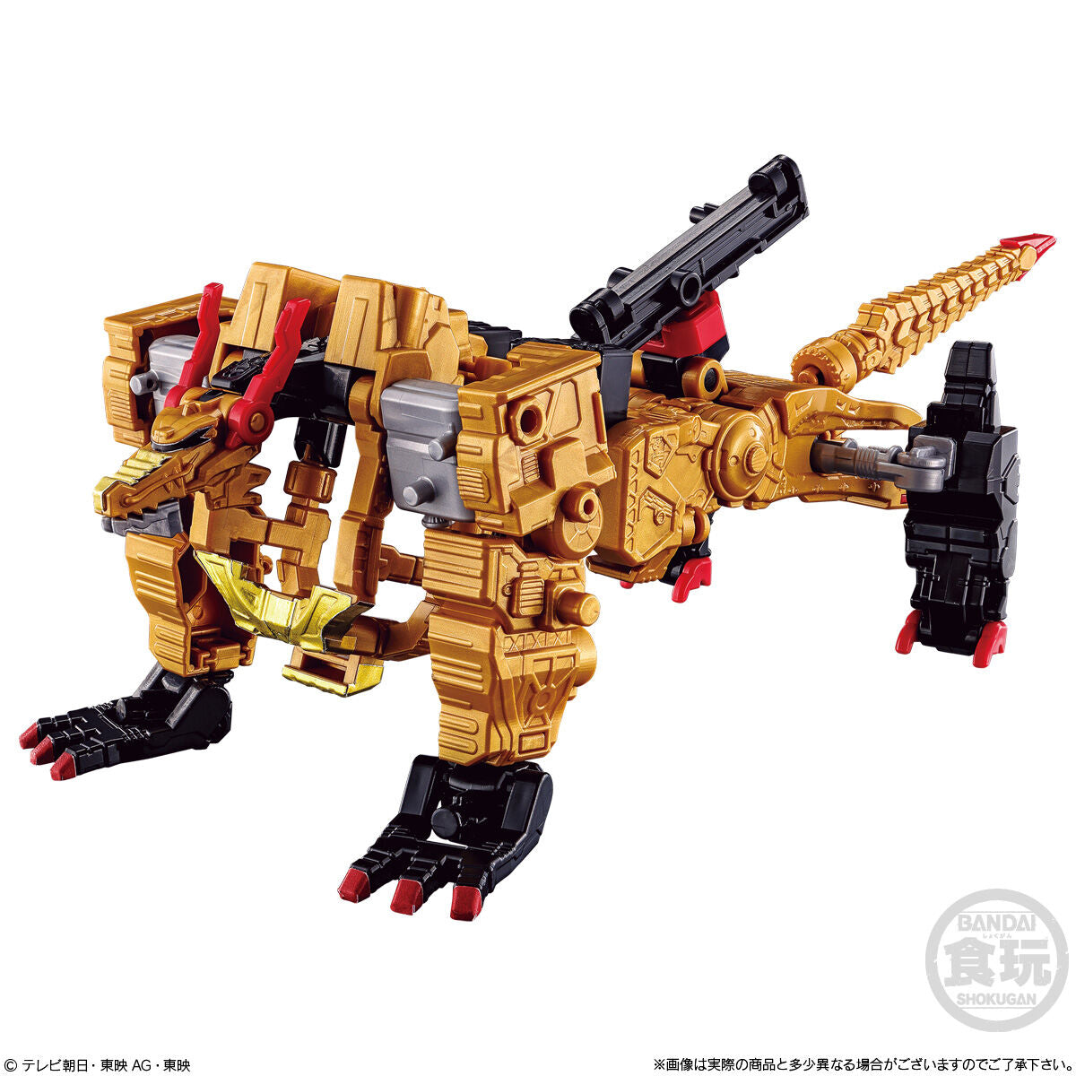 DonBrothers Miniature Plastic Model Set SP02 - Featuring Tora Dragonjin, Omikoshi Phoenix and Extra Parts for Don Onitaijin