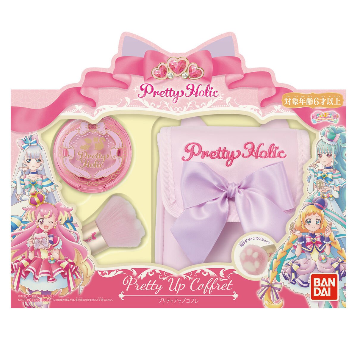 Fantastic Wonderful Precure Pretty Holic Makeup Coffret Set