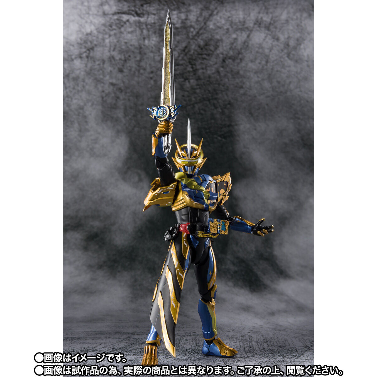 SH Figuarts Action Figure of Kamen Rider Espada in Arabiana Night Form