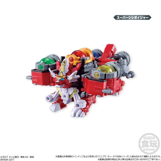 Miniature Plastic Model Kyuranger Minipla Set 07 Featuring Kojishi Voyager and Moraimer Robo