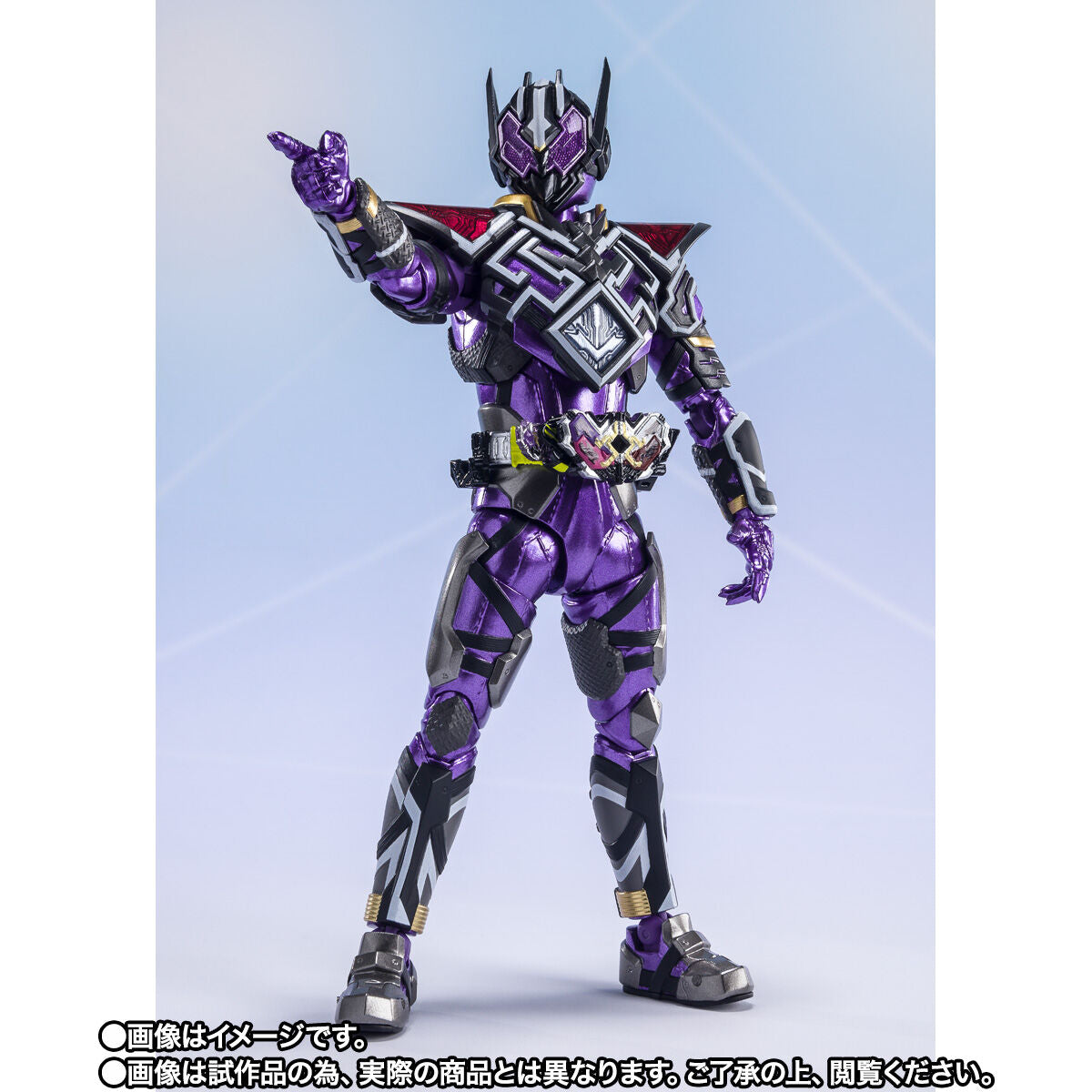 SH Figuarts Collectible Kamen Rider Metsuboujinrai Action Figure