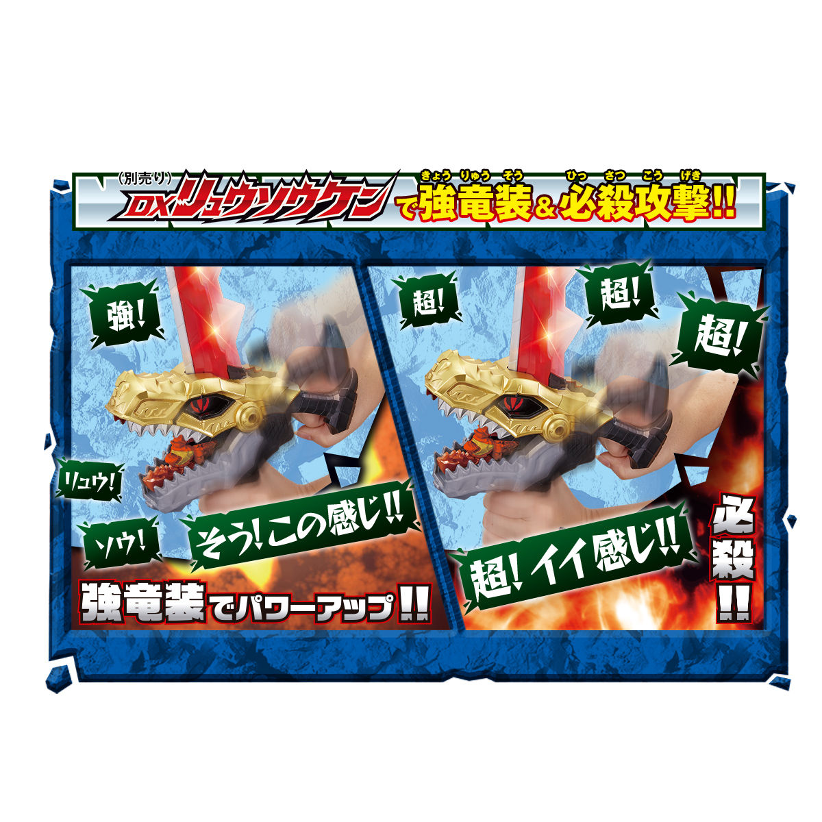DX DimeVolcano Toy - An Amazing Combination Model