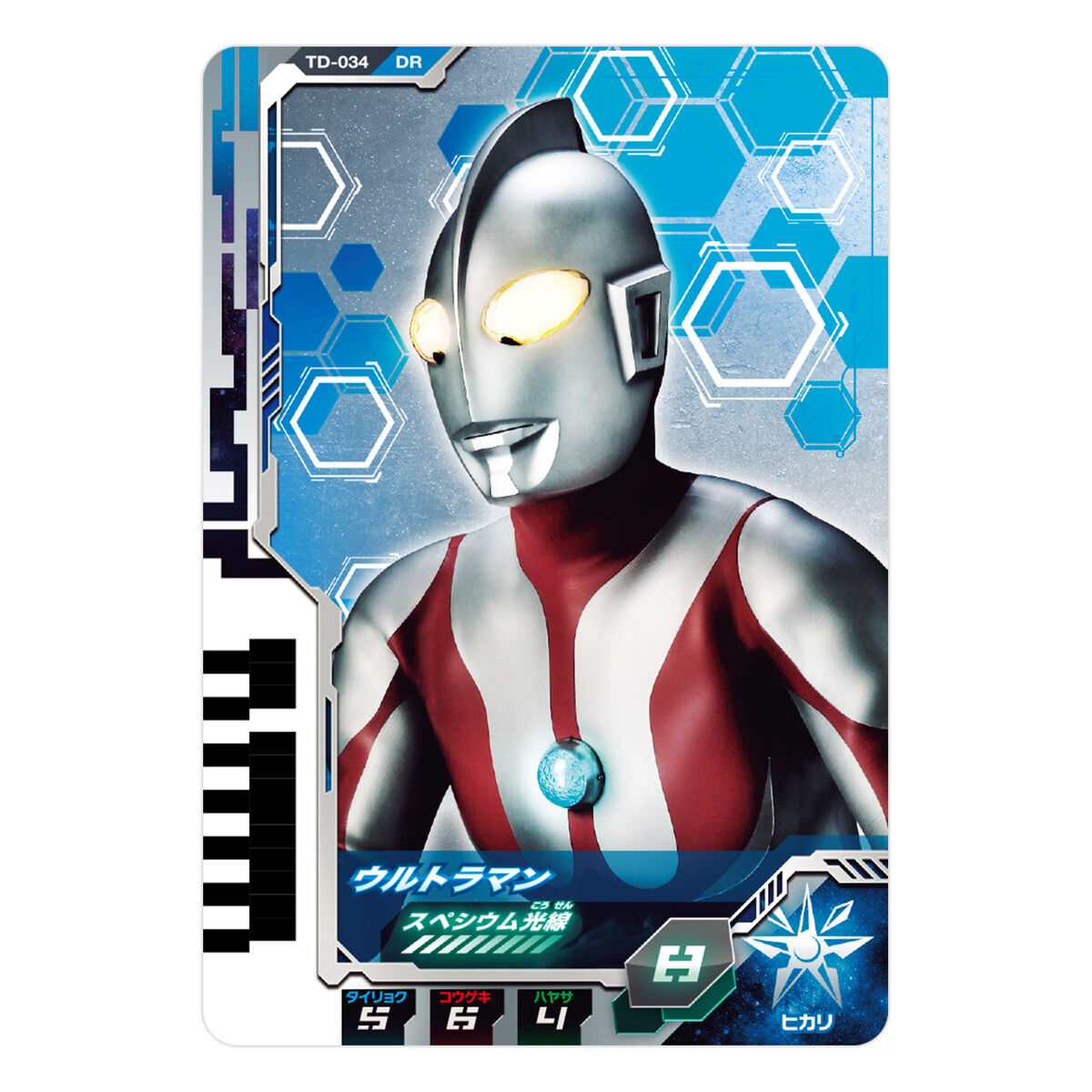 Collectible Ultra Dimension Card Set 05 - Special Edition of Ultra 6 Brothers Card Collection