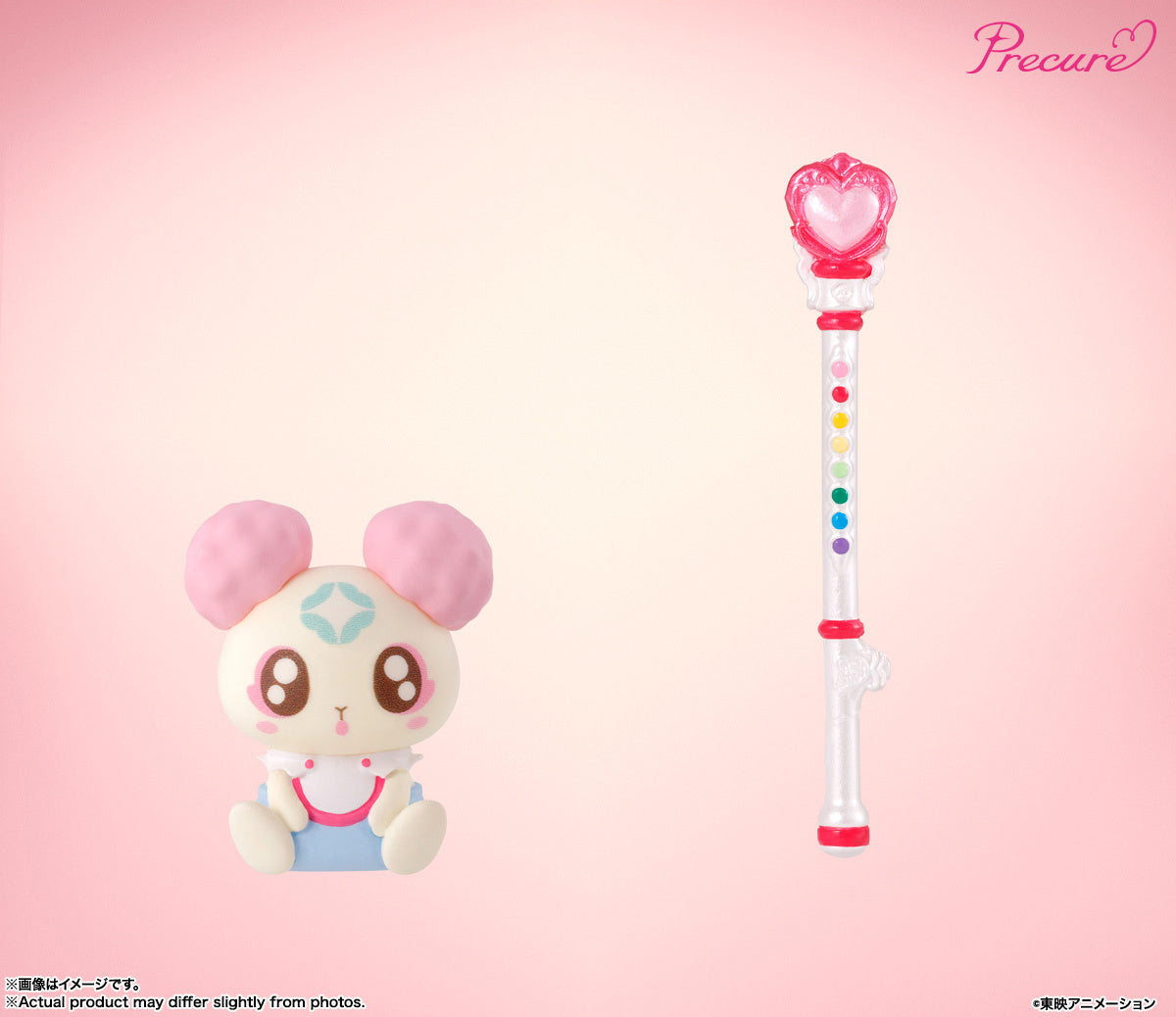 Bandai SH Figuarts Action Figure - Special Character Designer's Edition of Cure Peach from Fresh Pretty Cure!