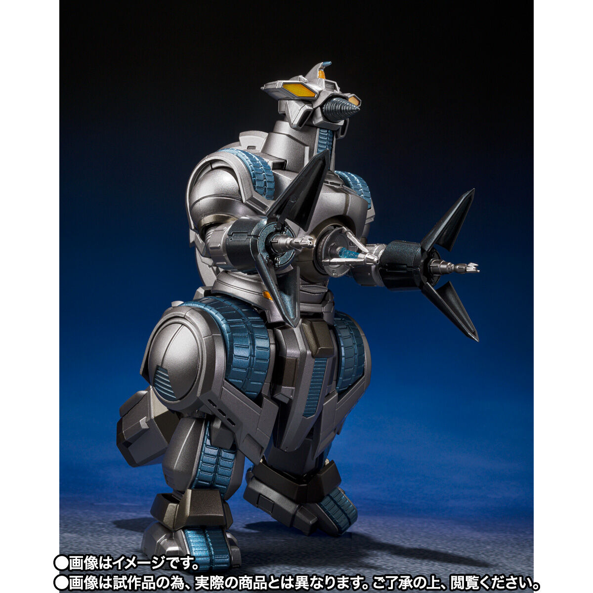 SH MonsterArts Storage Dock Version of Mogera G Force - A Special 30th Anniversary Figure for Godzilla vs SpaceGodzilla
