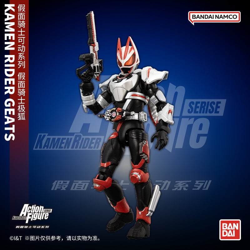 KRAF Action Figure - Kamen Rider Geats in Magnum Boost Form