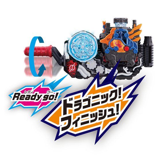 DX Kamen Rider Claws Dragon Set with Dragon Full Bottle