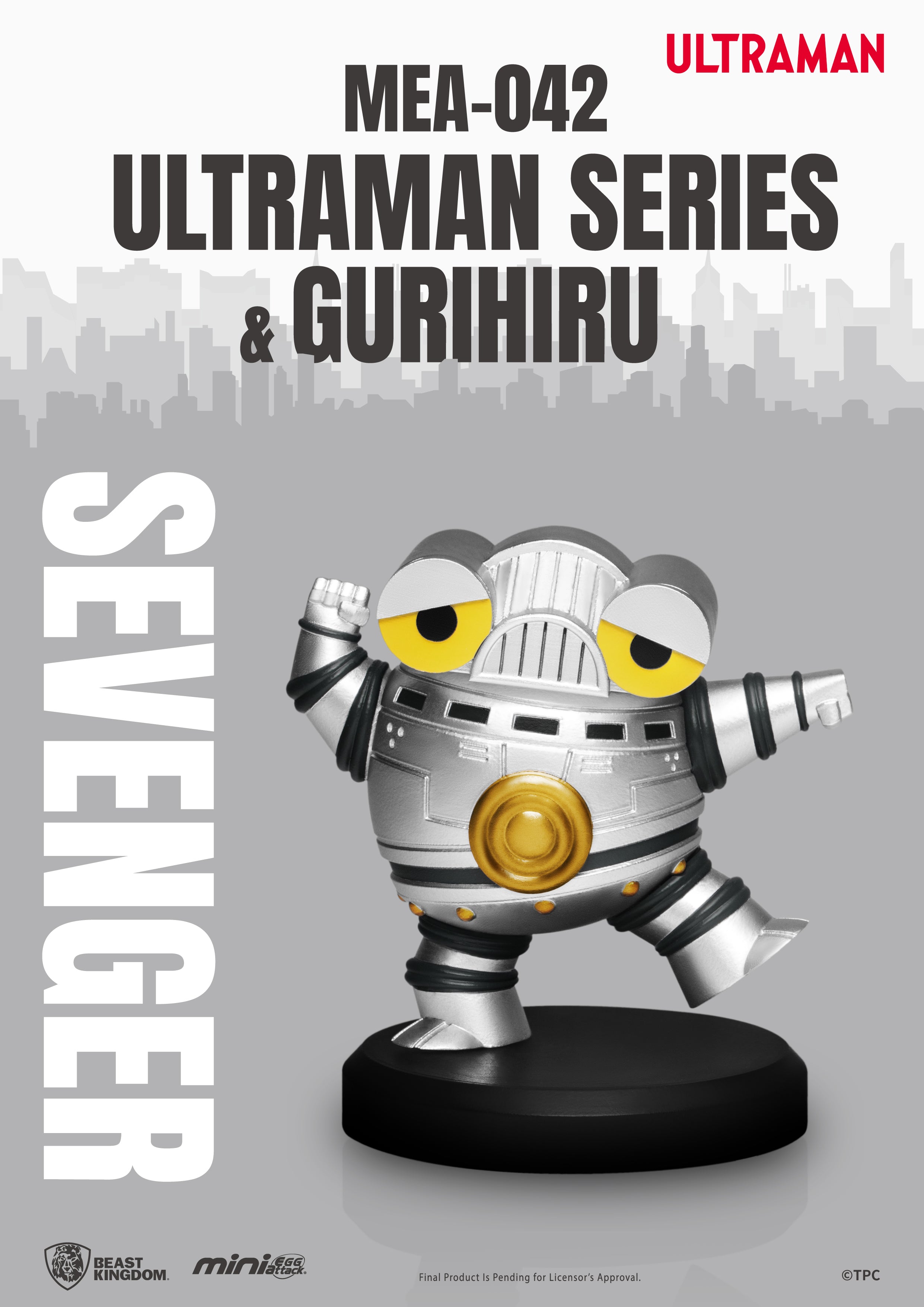 [PREORDER] Gurihiru-Designed Ultraman Mini Figure Collection Set