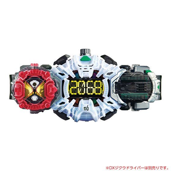 DX Geiz Cool RideWatch with Lights and Sounds