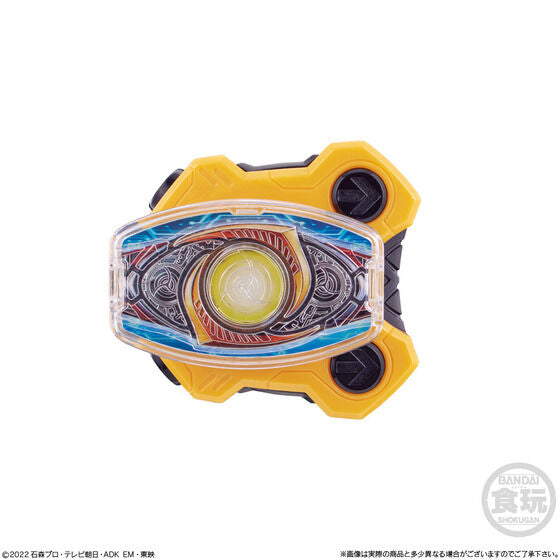 SG High - Quality 04 Raise Buckle Set for DX Desire Driver