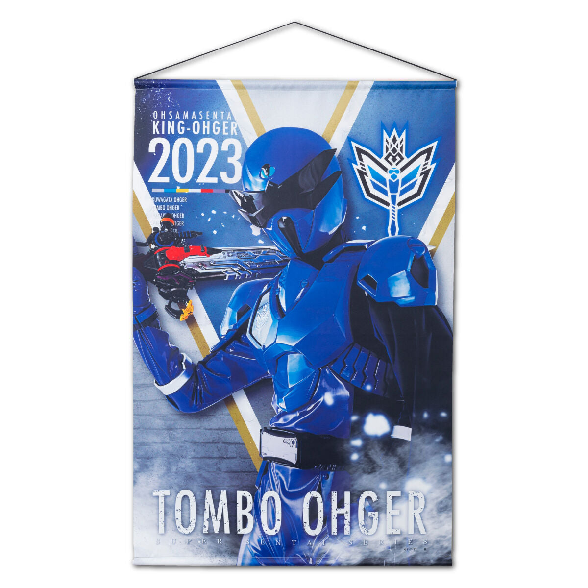 Ohsama Sentai KingOhger Polyester Hanging Wall Tapestries, 30'x20'