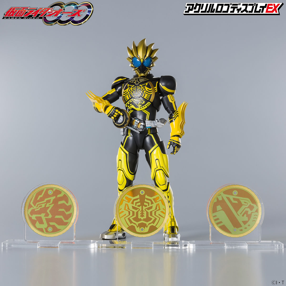 Acrylic Logo Display Set for OOO Ratorata Core Medals