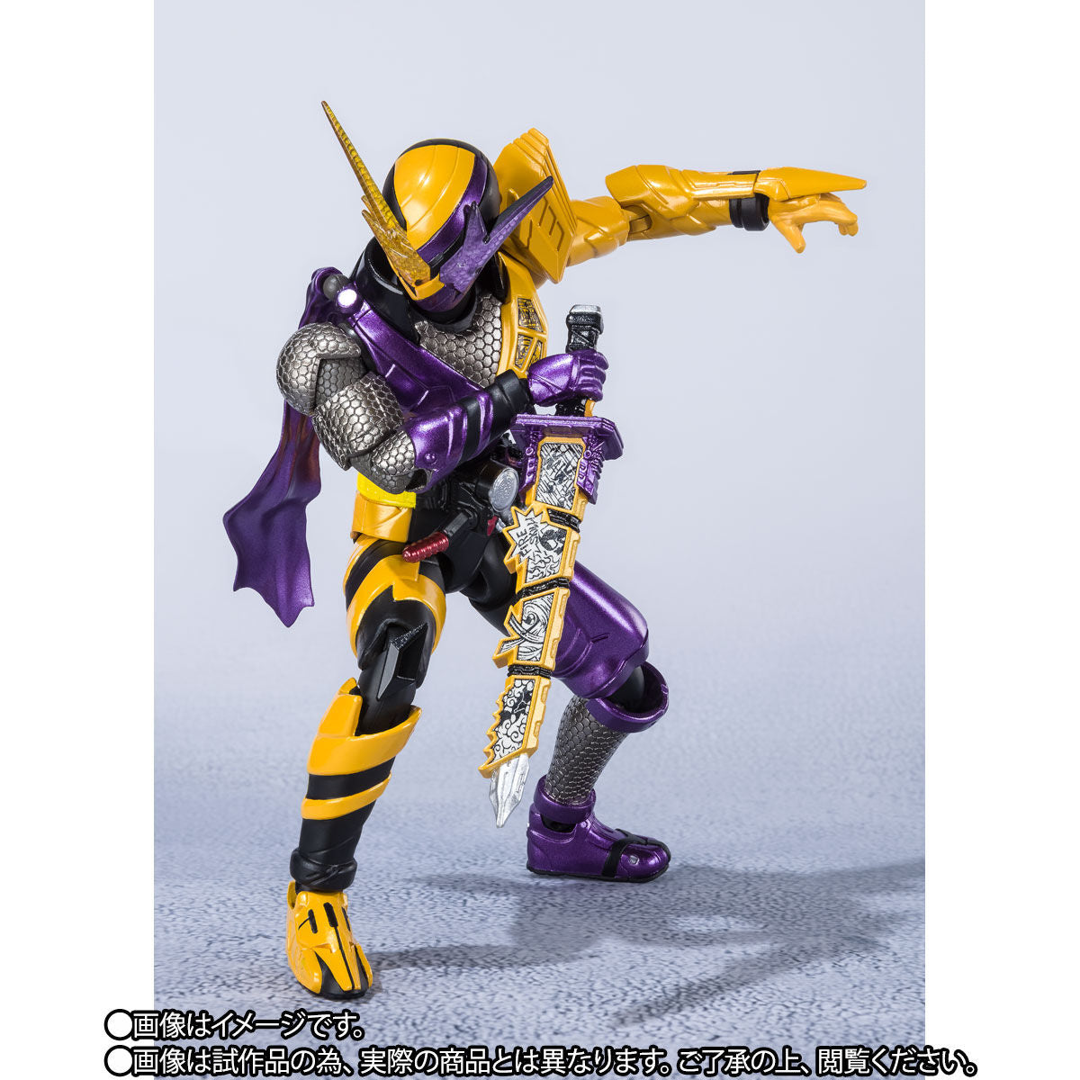 SH Figuarts Kamen Rider Build Ninja Comic Version Action Figure