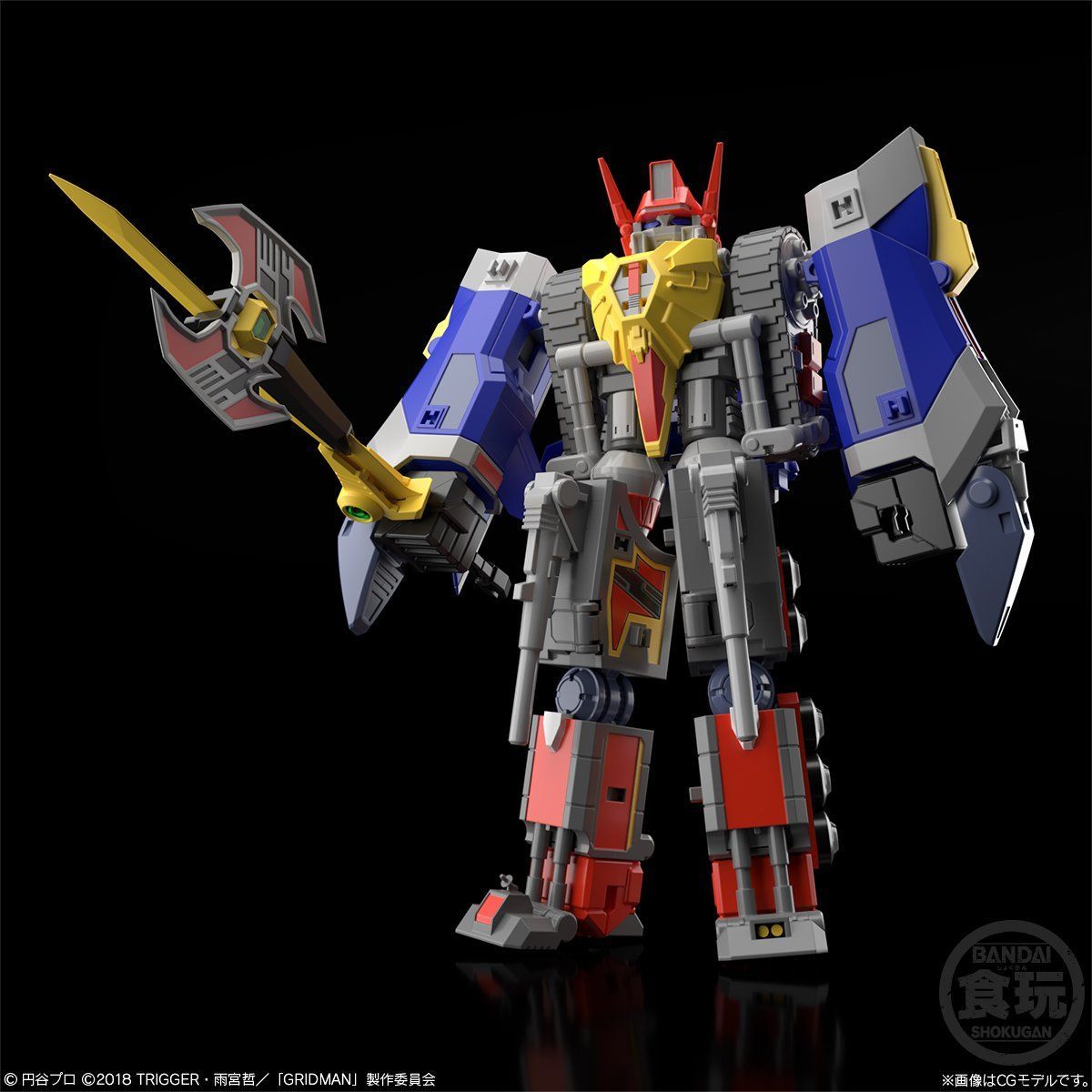 Super Miniature Model SSSS Gridman Collectible Set