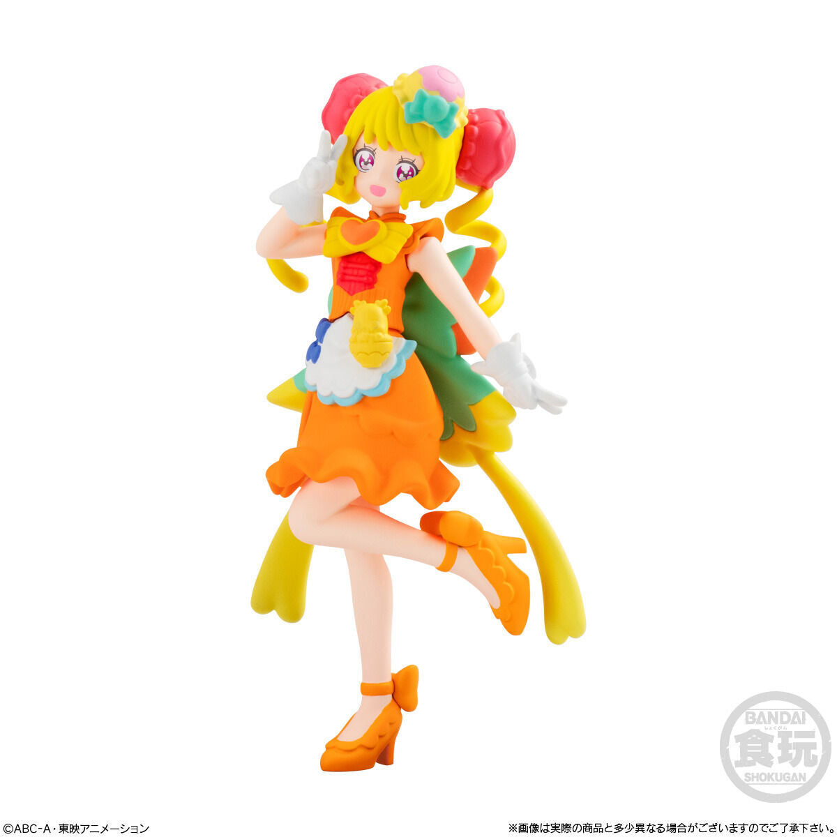 Yummy Delicious Party Precure Cute Character Figure Set