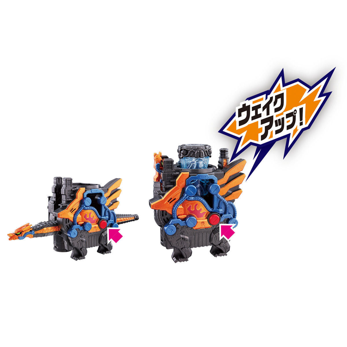 Top - Notch Super Best Series DX Cross - Z Dragon Toy